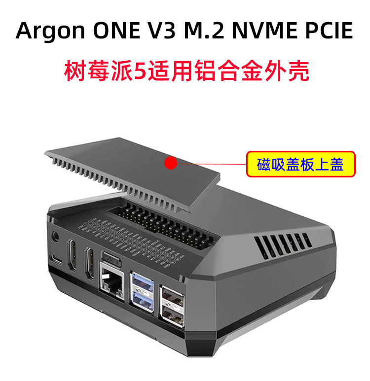 Argon One V3 M.2 Nvme Case - Argon ONE V3 M.2 NVMe SSD