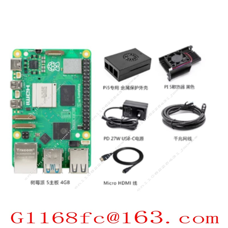 Pi 5 2GB/4GB/8GB Memory Develo - Raspberry Pi 5 8Gb Board review and price
